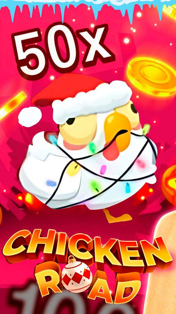 Poultry Roadway Game 2025